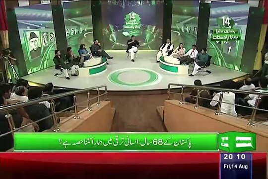 Girl Questions Abrar-ul-Haq What you Gained or Loss from Last Year Dharna Watch Abrar-ul-Haq's Response