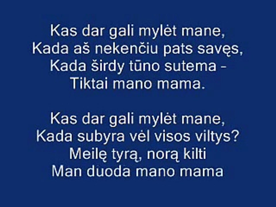 stano- mama karaoke