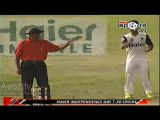 Check out the Reaction of Gen Raheel Sharif when an Army Officer hit the Winning SIX