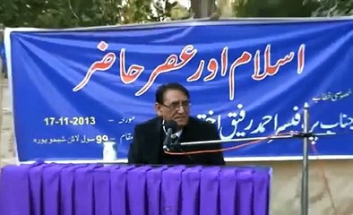 Pakistan ka muqaddar kia ? Happy Independence day!