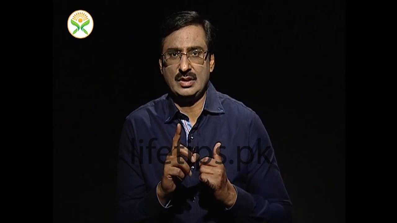 DIABETES- BY JAVED CH.