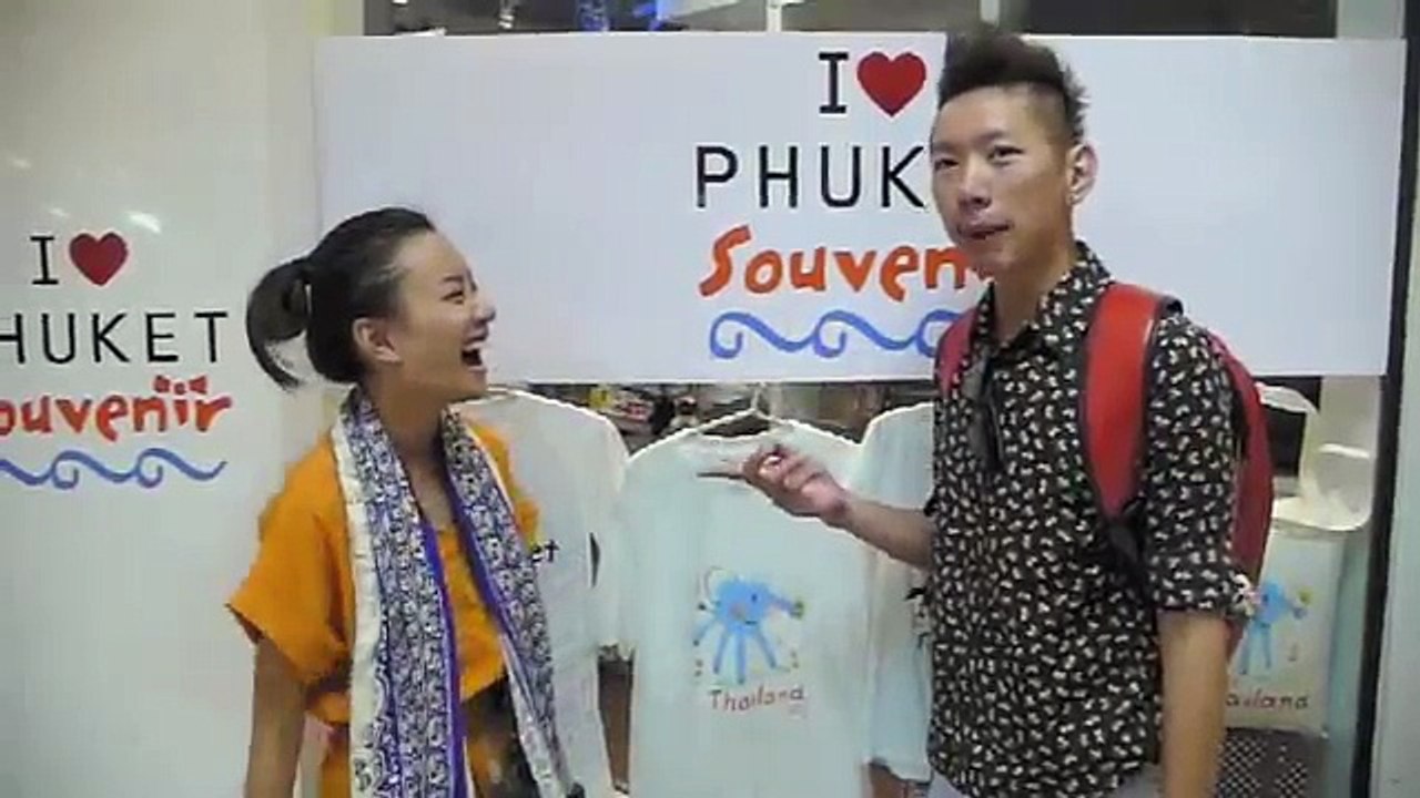 MY Amazing Thailand Phuket Airport