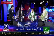 Quaid E Azam sincerity with National Funds - Must Watch