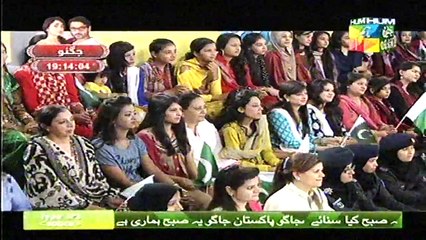 Jago Pakistan Jago Full Hum Tv Morning Show August 14, 2015