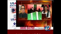 Live with Dr.Shahid Masood, 14-August-2015