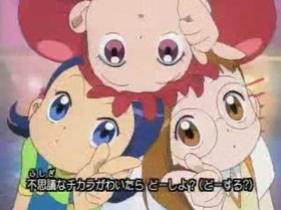 MaGiCal DoReMi - 1ere Saison Generique 1