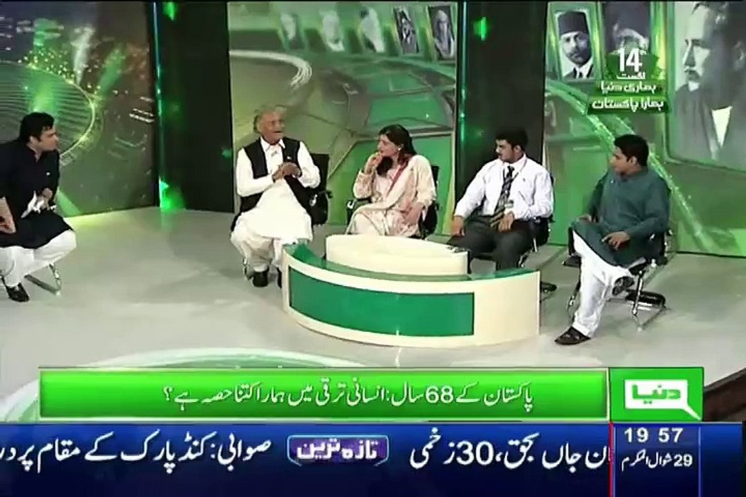 Anwar Masood Sharing Funny Story of Abrar ul Haq