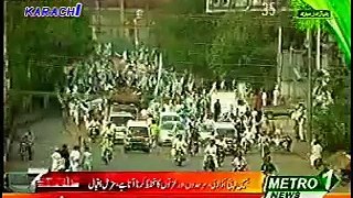 jamat ud Dawa 14 August Karachi Rally