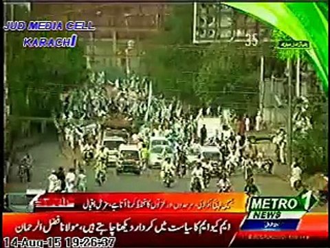 jamat ud Dawa 14 August Karachi Rally
