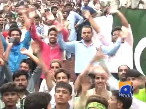 Wagah flag lowering ceremony held amid chants of Pakistan Zindabad