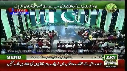 Independence Special with  WaseemBadami 14 Aug 2015