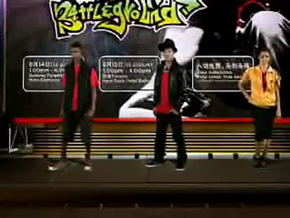 Astro Battleground
