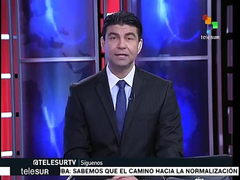 Correa: Todos los ecuatorianos cuidaremos el bien común