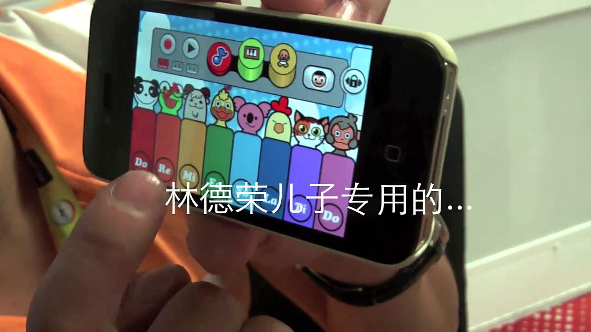 ⁣音乐才子才女 Part 1