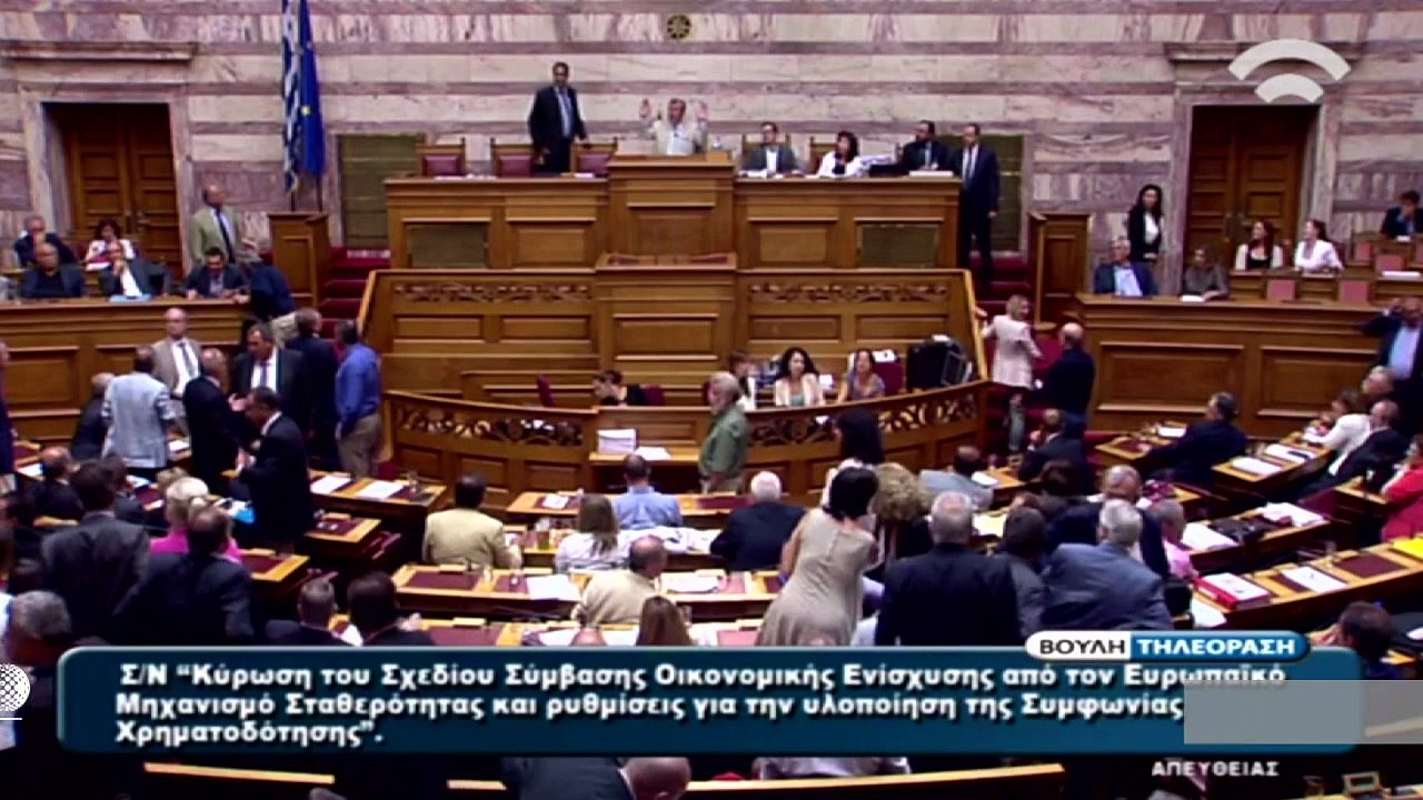 Greek lawmakers back bailout after all-night debate (2)