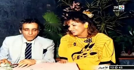 3ati9a 3amar - Atiqa Ammar sur 2M عتيقة عمار على