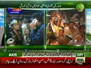 Independence Day celebrations across the country