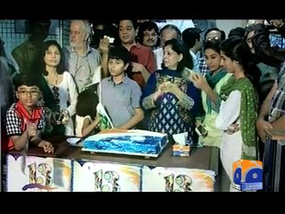 Geo News 13th Birthday Celebration