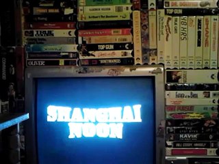 Double Feature VHS Opening 5