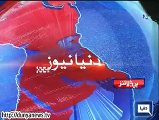 Dunya. Headlines, Dunyanews: 08-14-15-HL-23-00-PM