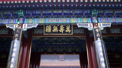 Summer Palace, Bejing, China in HD