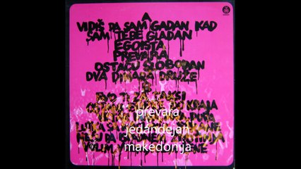 Riblja corba- u ime naroda jd