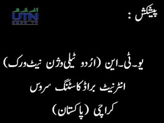 Tum Salamat Raho, Muskurao Hanso | Bashir Ahmed | Film - Milan (1964)