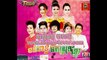 Town CD Vol 71 | Town Khmer New Year | Bat Khor Kley | Khem ft Sai Jai