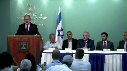 Israel anuncia acordo para exploração de gás no Mediterrâneo