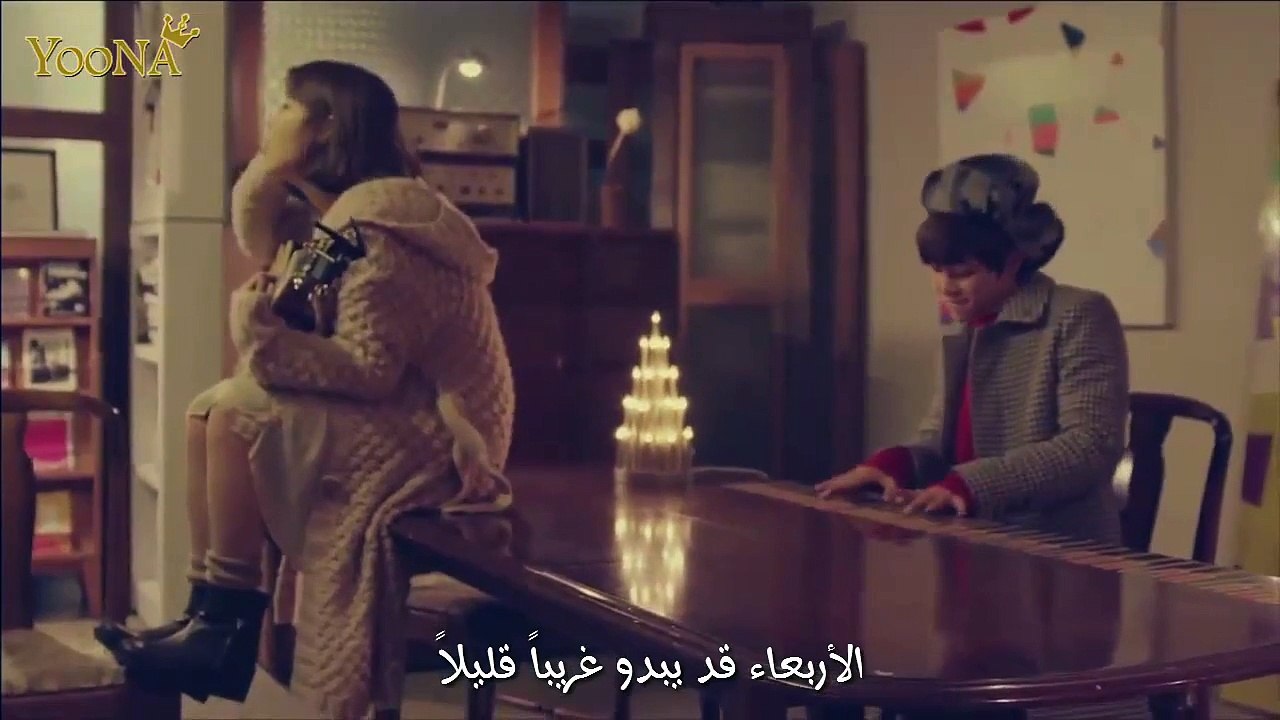 IU - Friday (Arabic Sub)