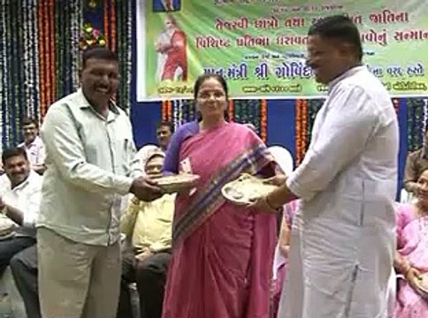 Rajkot honor ceremony attended by Govindbhai Patel