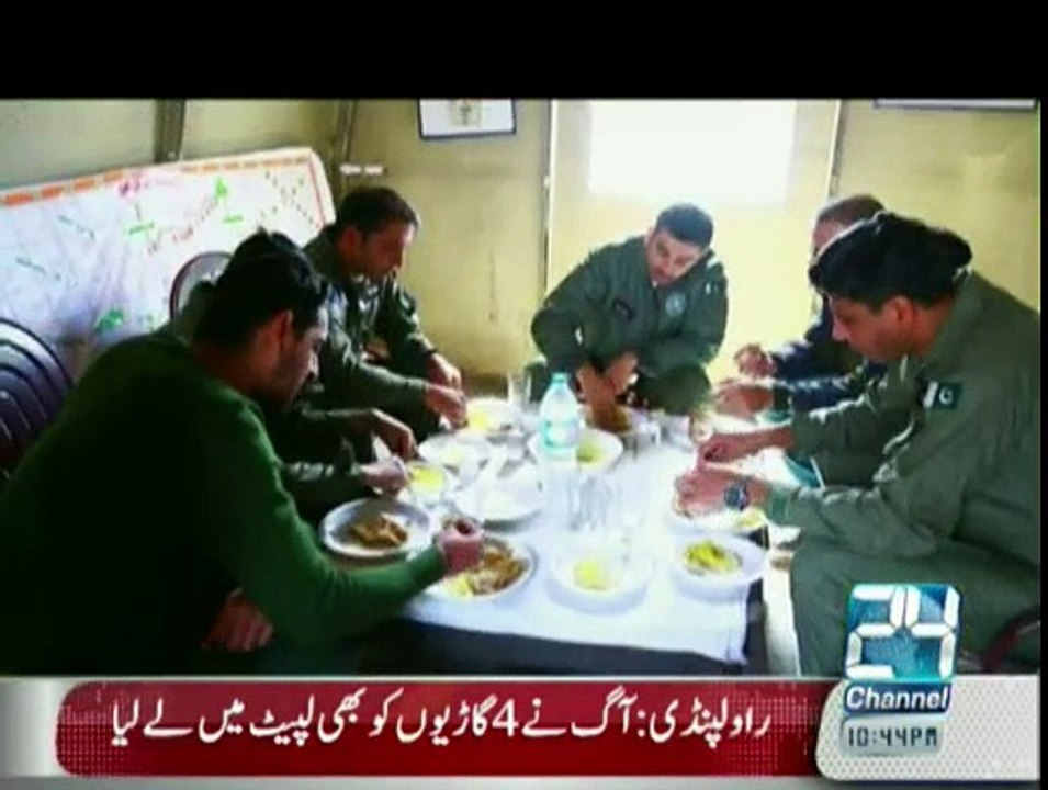 DOC 24 - 14th August 2015