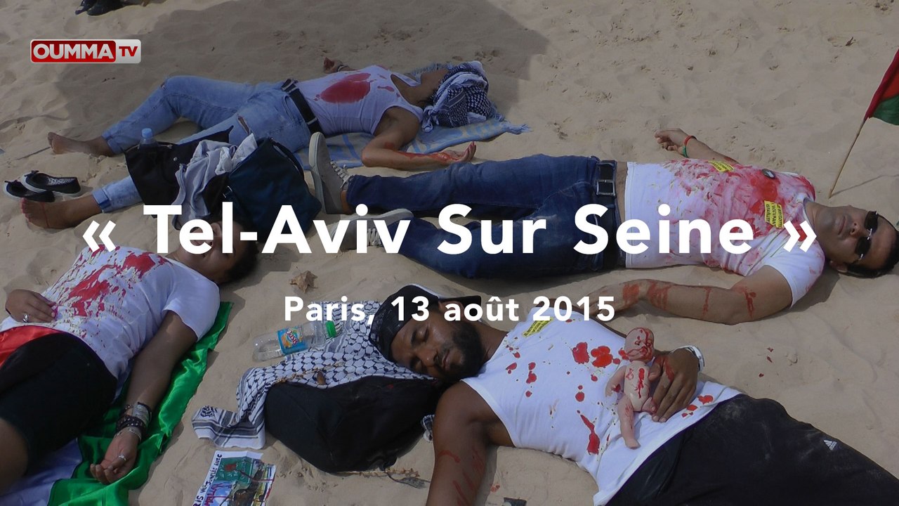 Reportage OummaTV sur Gaza Plage