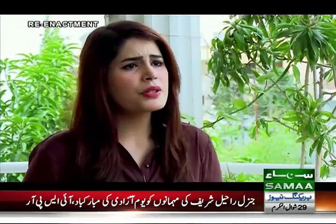 Khoji Crime Show – 14th August 2015