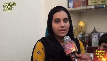 Briliance of Pakistan, Childerns of Mr. Sabir Shaheen | Roshan Pakistan TV | Mehak Sabir