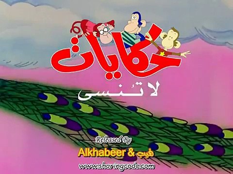 حكايات لاتنسى الحلقة 9 دقة عالية