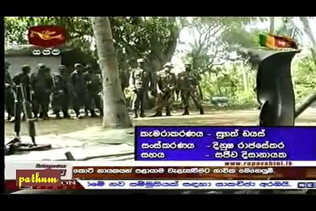wanni meheuma 2009-04-25  sri lanka war situation full video