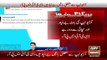 DG ISPR Asim Bajwa Response on Mushahid Ullah Khan’s Statement