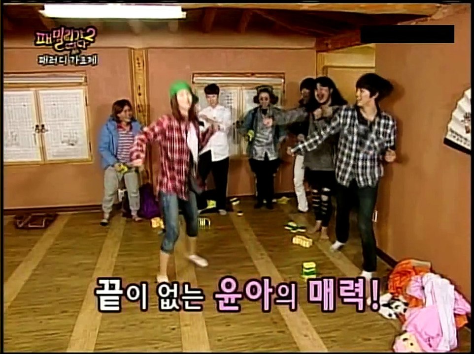 YoonA (SNSD) Dance Cut ( Feb,28,10 )