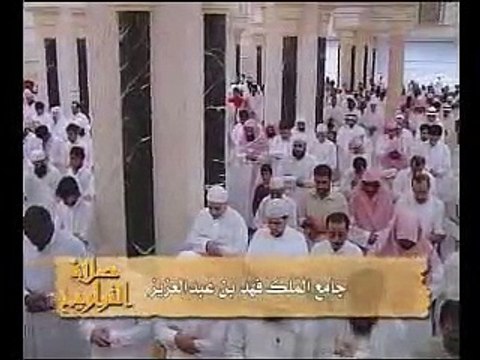 صلاة التراويح 1430 هـ للقارئ عبدالولي الأركاني.flv