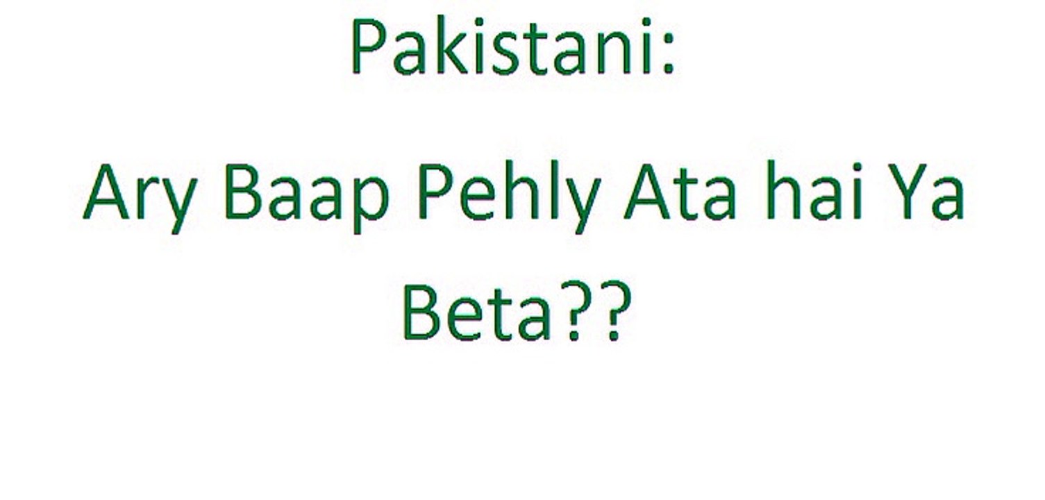 Pakistani insulted Indians- سارا انڈیا غصے سے لال پیلا ہو گیا