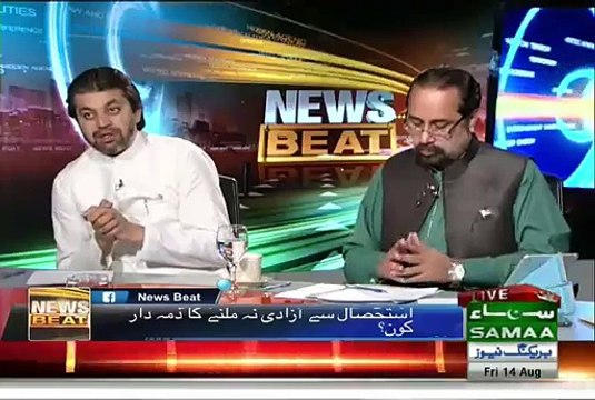 Mujhe Dukh Is Bat Ka Hai Ke Hum Apne Bacho Ki Qurbani Ka Intezar Kar Rahe The..