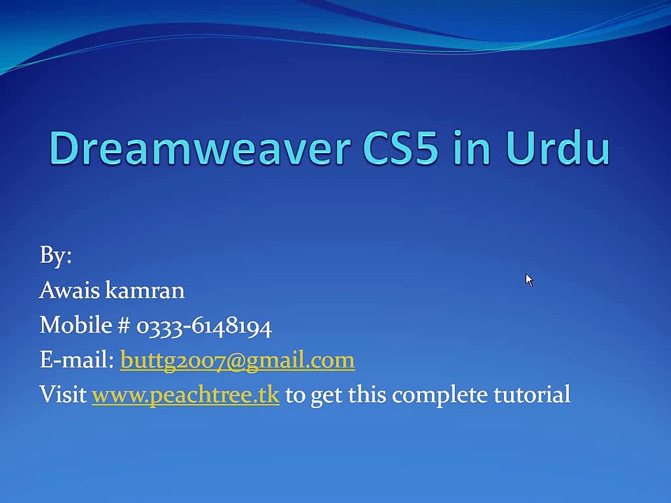 Dreamweaver Software Tutorial Video In Urdu-Hindi Part 1-15