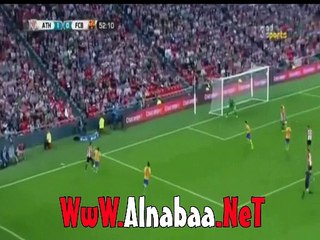 الهدف الثانى اتلتيك بيلباو