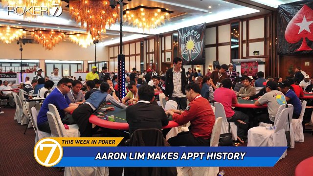 GPI: Aaron Lim Makes APPT History
