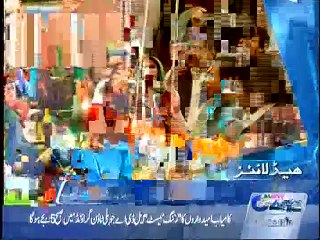 10PM Bulletin 14th August 2015