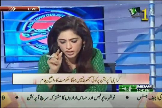 Intense Fight between Naz Baloch and Shama Munshi (MQM)