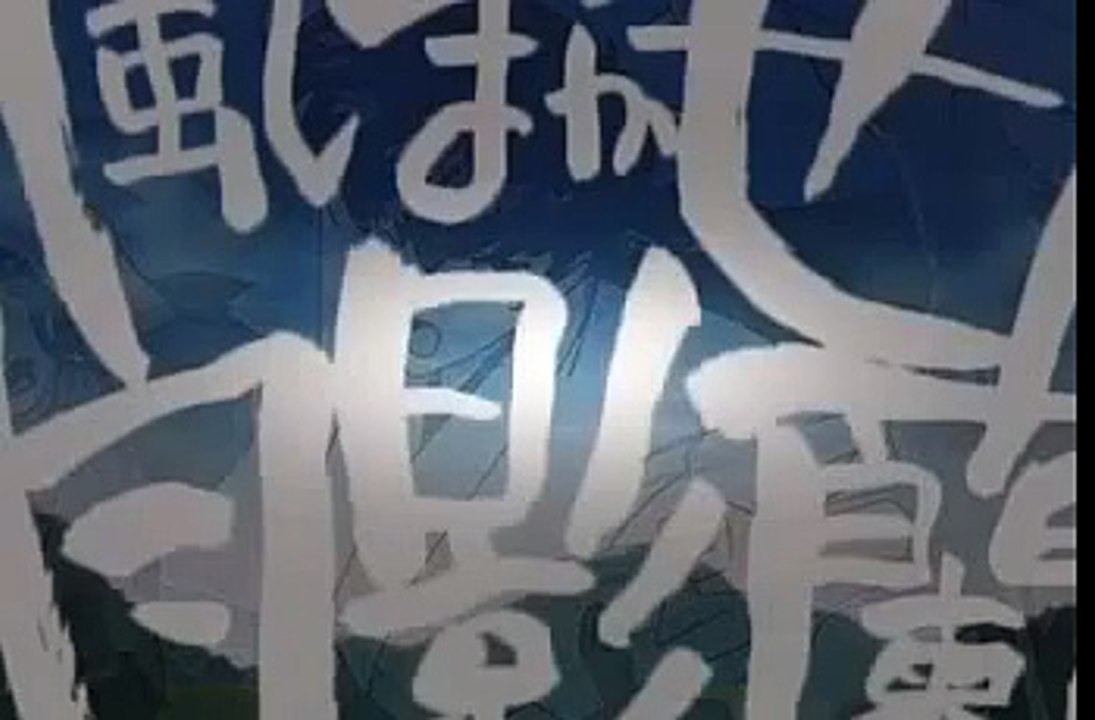 Carried by the Wind: Tsukikage Ran Episode 2