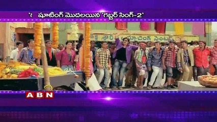 Pawan Kalyan's Gabbar Singh 2 Regular Shooting Started
