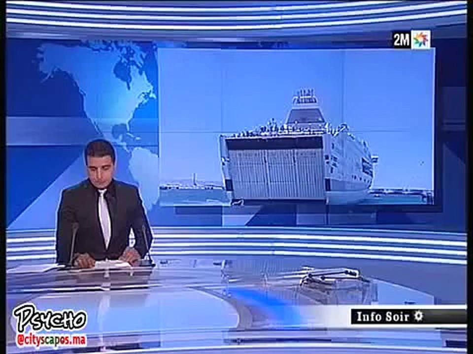 Opération Marhaba 2013: Gare maritime Tanger-Med